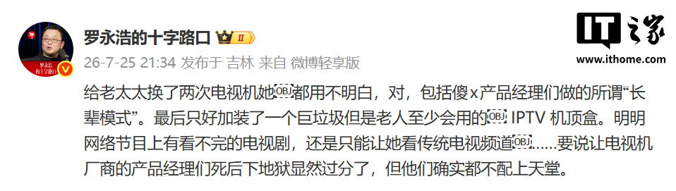 想了解更多个性化内容推荐，满足多样化阅读需求相关内容，尽在米兰体育。 - 米兰体育