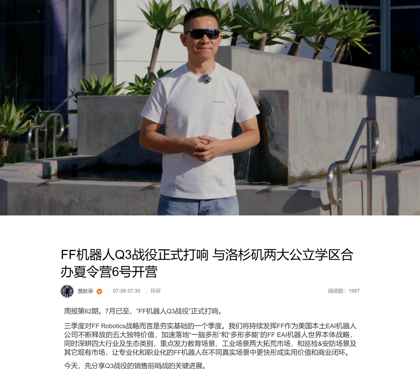 想了解更多个性化内容推荐，满足多样化阅读需求相关内容，尽在米兰体育。 - 米兰体育